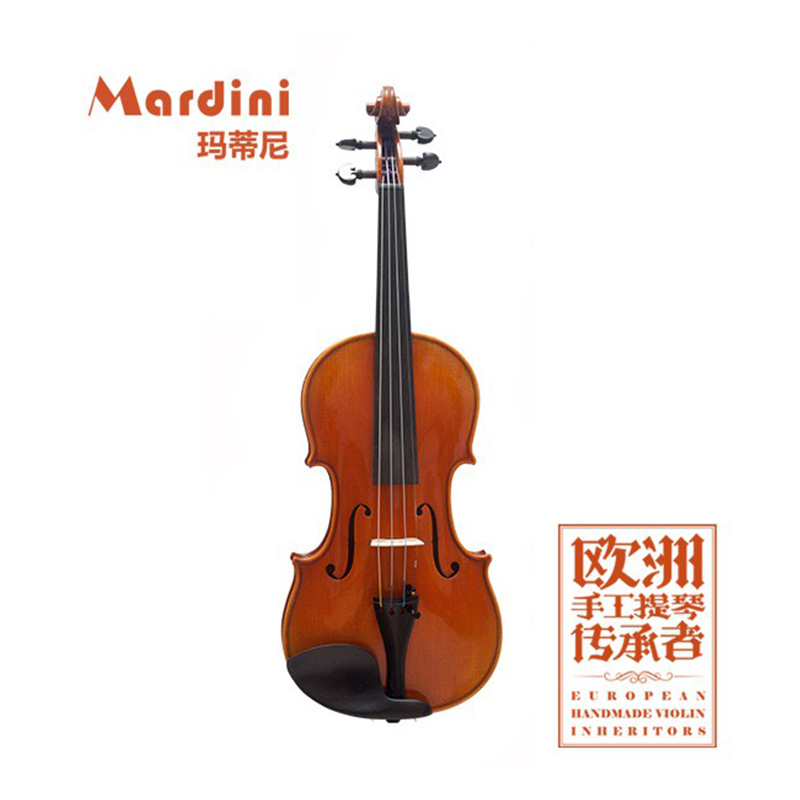 瑪?shù)倌嶂刑崆費(fèi)A-20